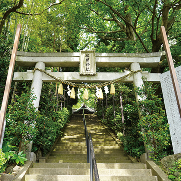 座間神社