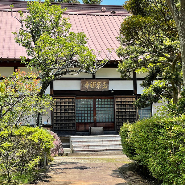 座間神社